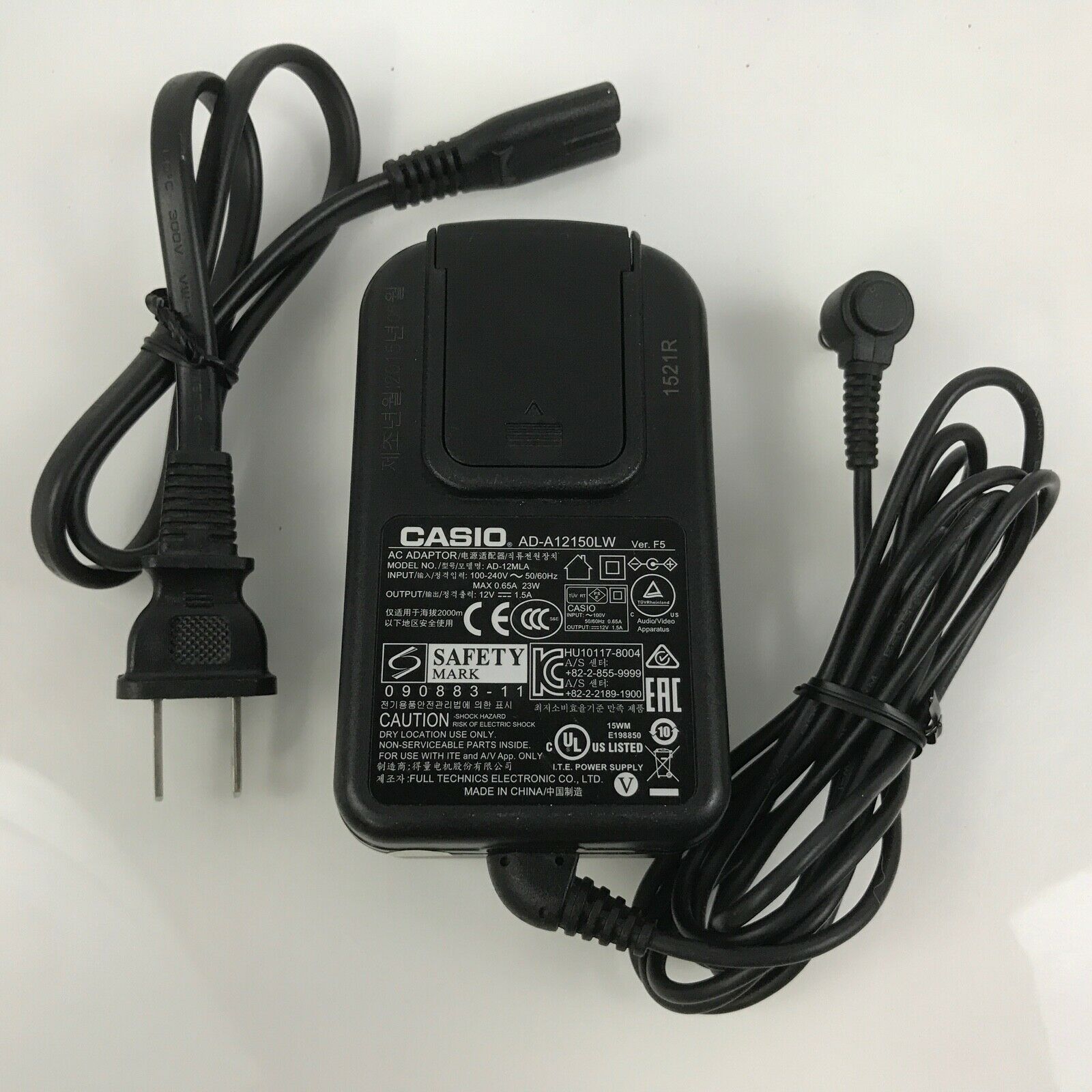 *Brand NEW* 12V 1.5A AC Adapter Casio AD-12 AD-12MLA Digital Piano Power Charger - Click Image to Close